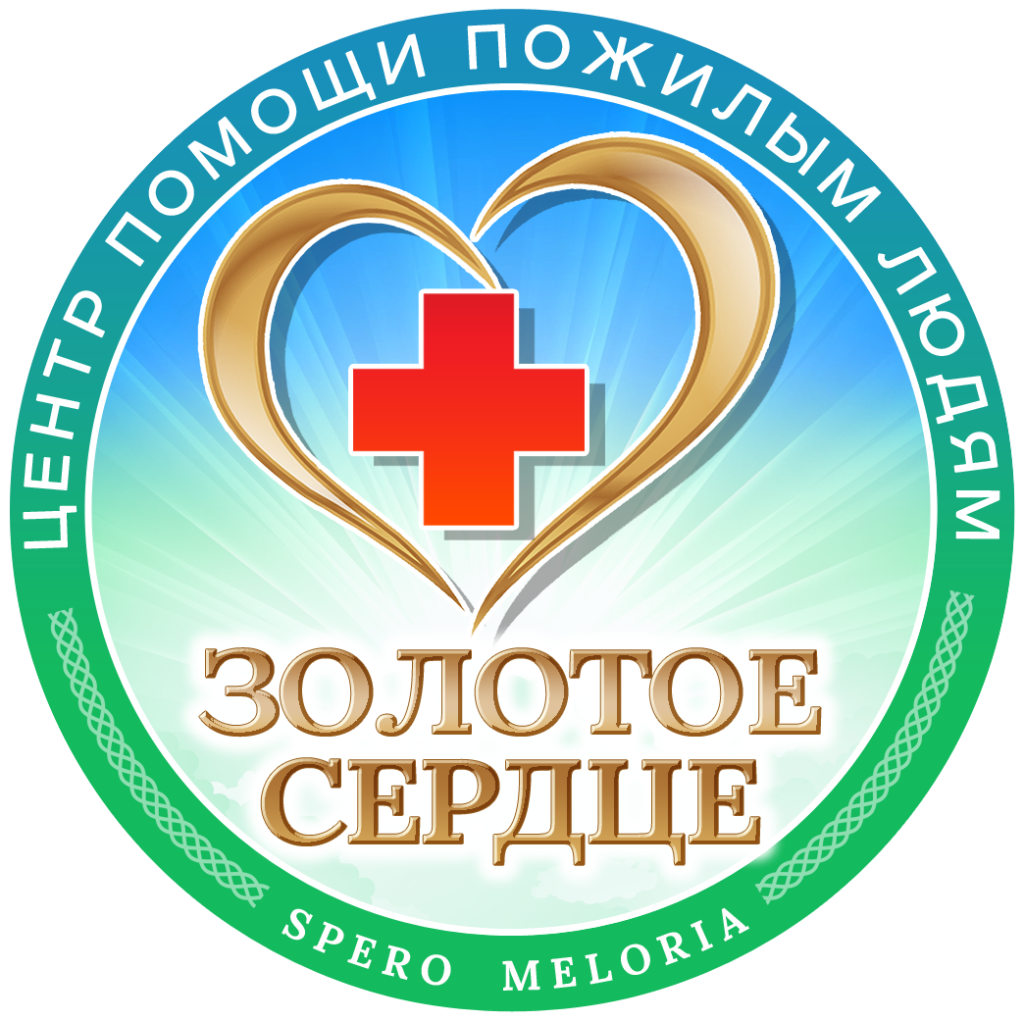 Сиделки в Волгограде и Волжском