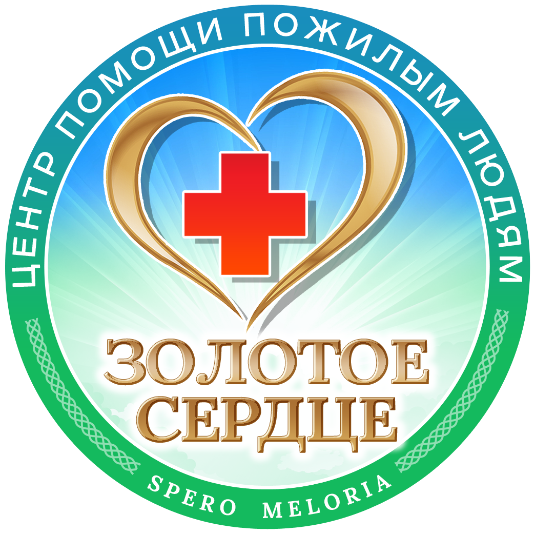 Сиделки в Волгограде и Волжском